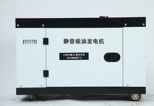 晴隆科克12kw小型柴油发电机组