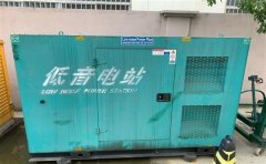 晴隆通州四建大波纹箱定制案例